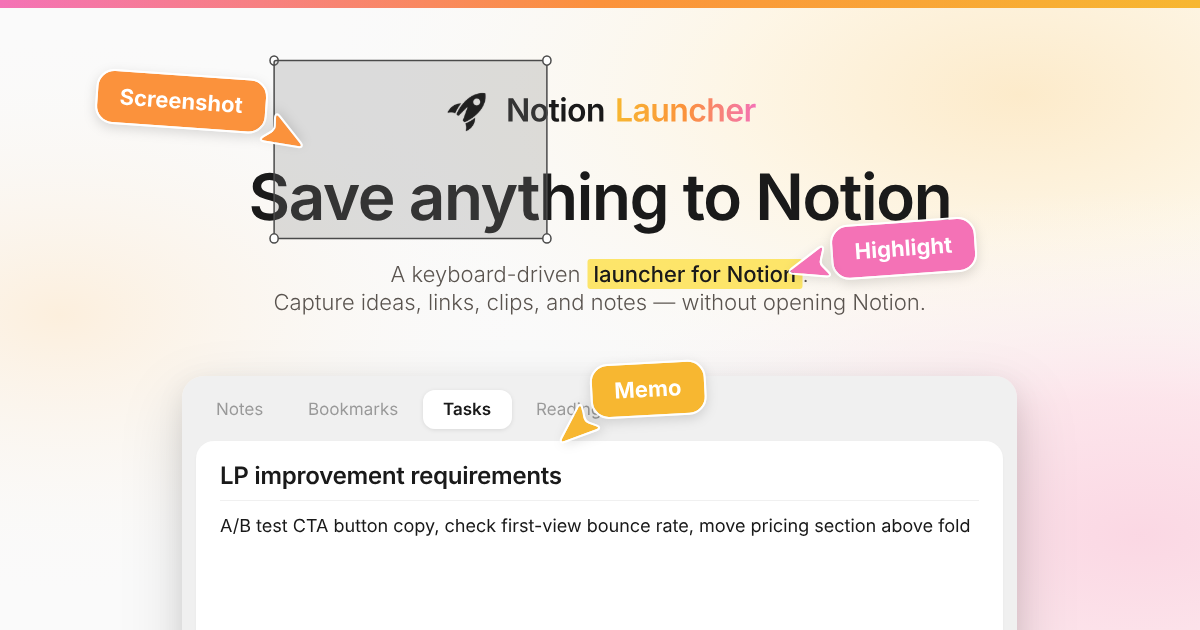 Notion Launcher - Save anything to Notion without opening it